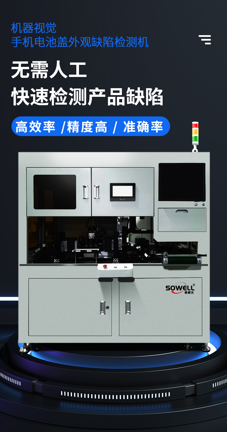 1703064524897943.jpg 詳情頁_01.jpg