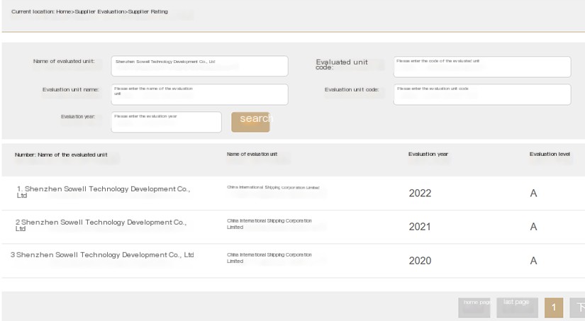 1705659700322121.png dst_0.png