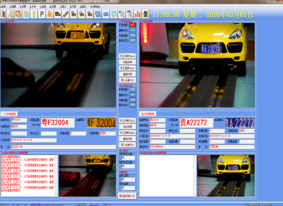 1712739610176670.png image.png