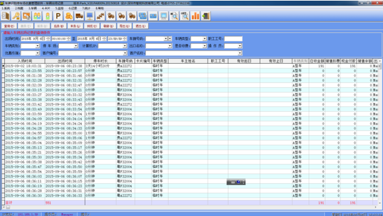 1712741871531326.png image.png